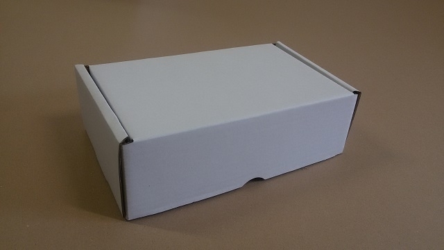 Dárková krabička Fefco 0427-bílo-hnědá(265x165x85)